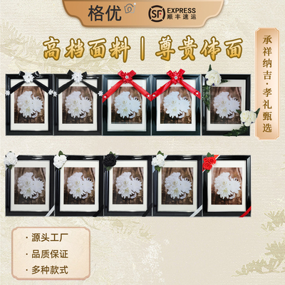 祥格相框装饰花【顺丰速发】