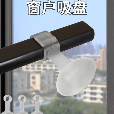 窗户防撞窗吸门把手防撞保护套硅胶窗户阻挡器吸盘固定器防撞垫扣