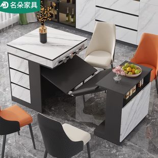轻奢岩板中岛台折叠餐桌一体厨房餐厅现代家用多功能茶桌吧台5E12