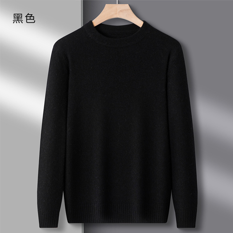双11冲销量【专柜正品】秋冬季毛衣男针织衫百搭毛衣羊毛衫AG