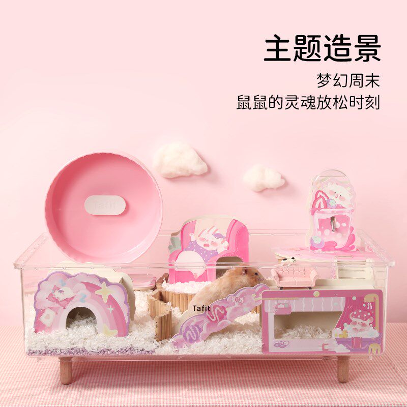 它适慵懒周末仓鼠窝躲避屋金丝熊躲避窝木屋平台小睡房子造景用品