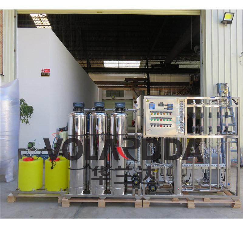 EDI超纯水设备大型工业水处理用RO双级反渗透设备厂家直销,五金/工具,其他机械五金,淘宝优惠券,粉丝福利购,淘宝优惠卷