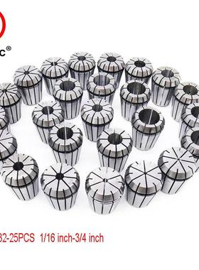 ER32筒夹套装ER32-25PCS套装1/16-3/4Colletset跨境