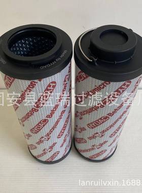 替代0660R020BN4HC液压滤芯0660R020ON/-KB轧钢厂电厂主油箱滤芯