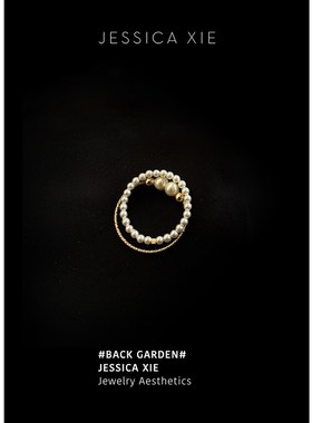 JX I Backi garden 后花园 高级14K包金施家珍珠叠戴纤细手工戒指