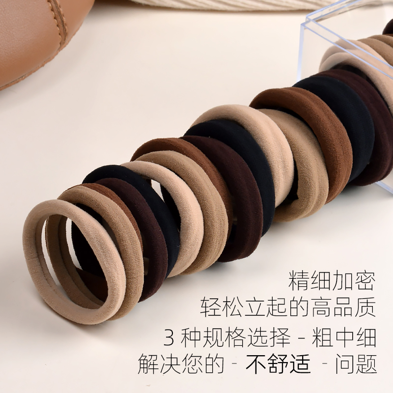 舒适运动无d痕皮筋女扎头绳高弹力黑色简约丸子头高马尾发绳粗发