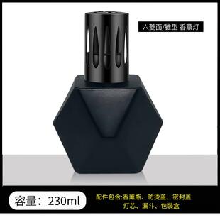 催化点火LB金伯格香薰灯植物精油薰香瓶几何多边容量ml