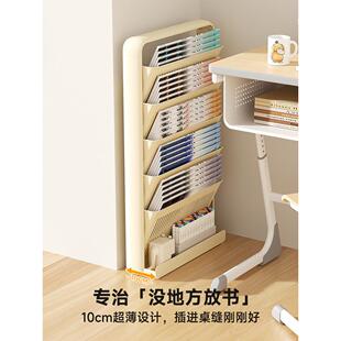 高中生专用书架课室用可移动桌边大容量不占空间狭缝落地窄置物架