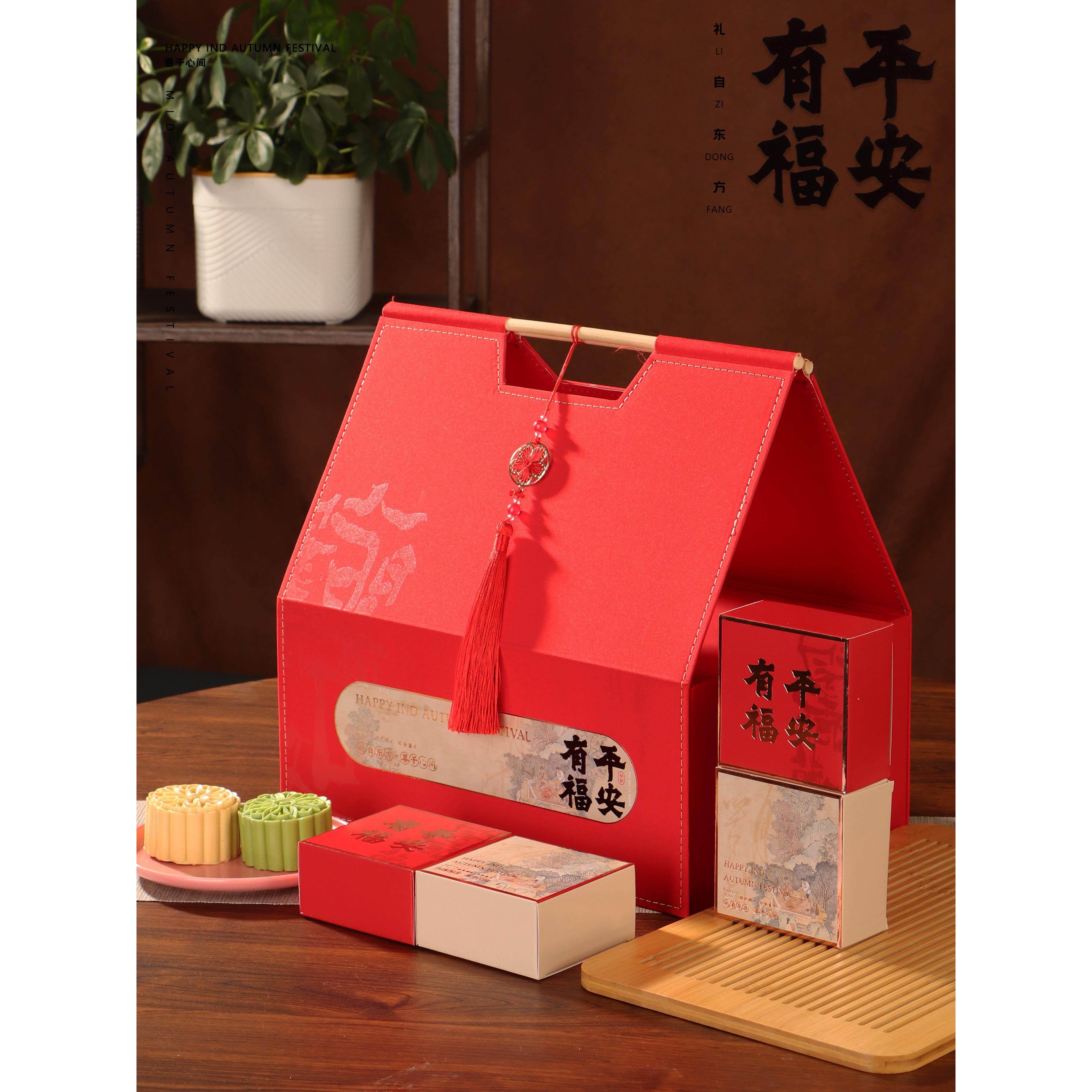 高档中秋红酒月饼空礼盒布艺包装盒粒装商务酒店企业送礼品定制