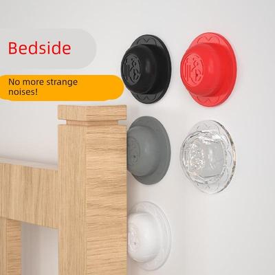 床头靠墙神器固定器防晃动顶床硅胶保护垫防止床晃动咯吱响防撞垫