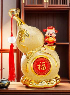 沙金陶瓷葫芦摆件招财家居客厅酒柜电视柜装饰品乔迁新房新年摆设
