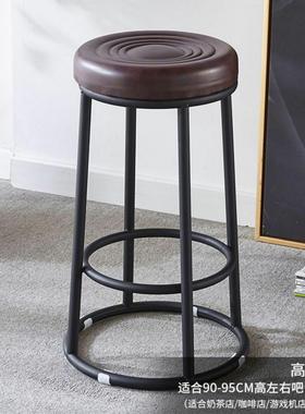 新款Lp高脚登子轻奢酒吧椅咖啡厅手机店前台ktv高凳子游戏厅凳子