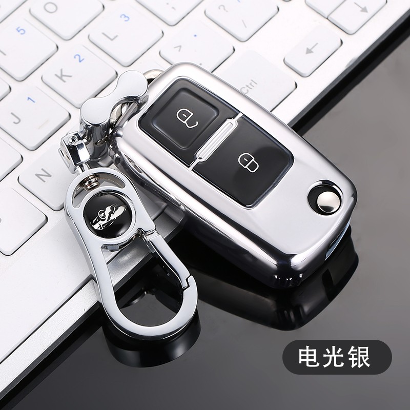 适用福田祥菱M2钥匙包M1货车V1 V2改装遥控皮套重汽豪沃钥匙套壳