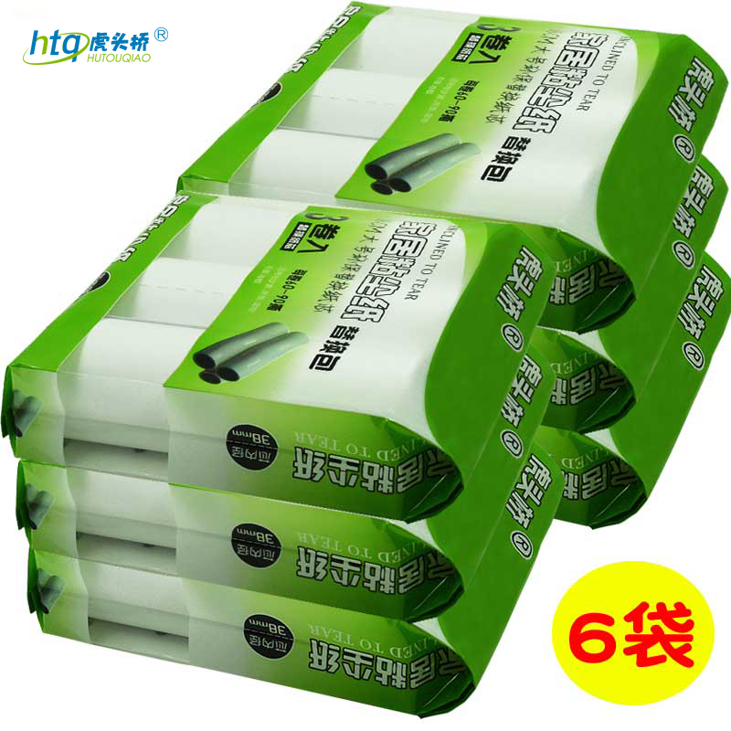 虎头桥替换纸16CM大号直撕衣物粘毛器可撕式滚筒粘尘纸粘毛撕纸卷