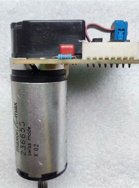 拆机maxon A-max电机236655 HEDL-554