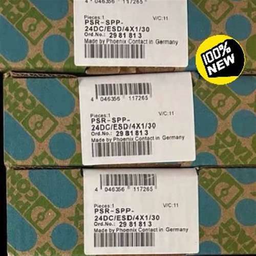 菲尼克斯安全继电器2981813议价