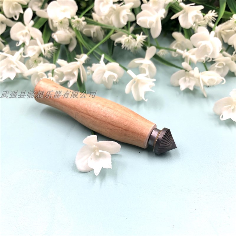 小提琴轴孔倒角器圆锥锉中提琴轴孔倒角器中小大提琴制作维修工具