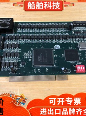 议价科瑞 KPCI-884 动控制卡采集卡