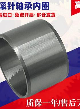 IKO日本进口滚针轴承大全内圈LRBZ364428 404824 404828B 445228