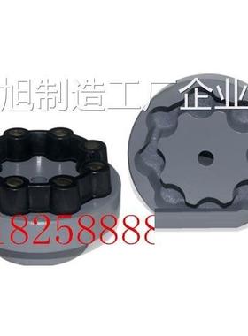 *MH/CC芯型联轴器橡胶联115/130/145/175/200轴器45/55/65/80/90/