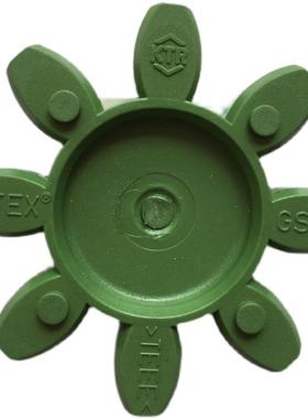 ROTEX GS9/14/19/24/28/38/42/48/55/65/75绿色梅花缓冲垫弹性体