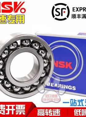 进口NWK 满珠 耐高温轴承FT6000 6001 6002 6003 6005 6006 6007.