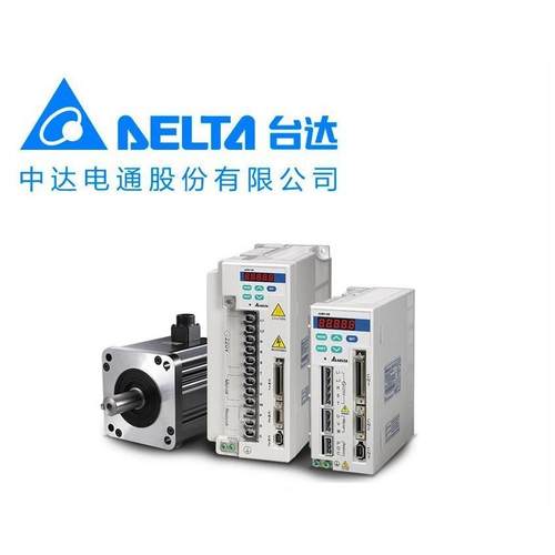 台达ASD-A0121LA-A0221LA-A0421LA-A0721LA-ASDA1021LA-A1521LA