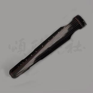 『颂雅琴社』王俊古琴 仲尼式 灵机式 古琴 馆藏现货 挹琴坊