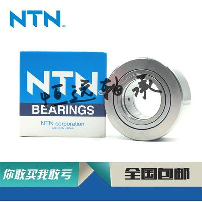 进口轴承 NUTR 302 303 304 305 306 X 3AS 5S 印刷机滚轮轴承