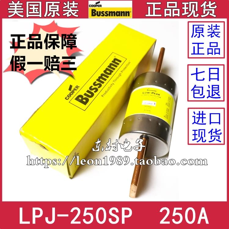 BUSSMANN保险丝 LPJ-100SP-250SP-300SP-350SP-400SP 250A 600V