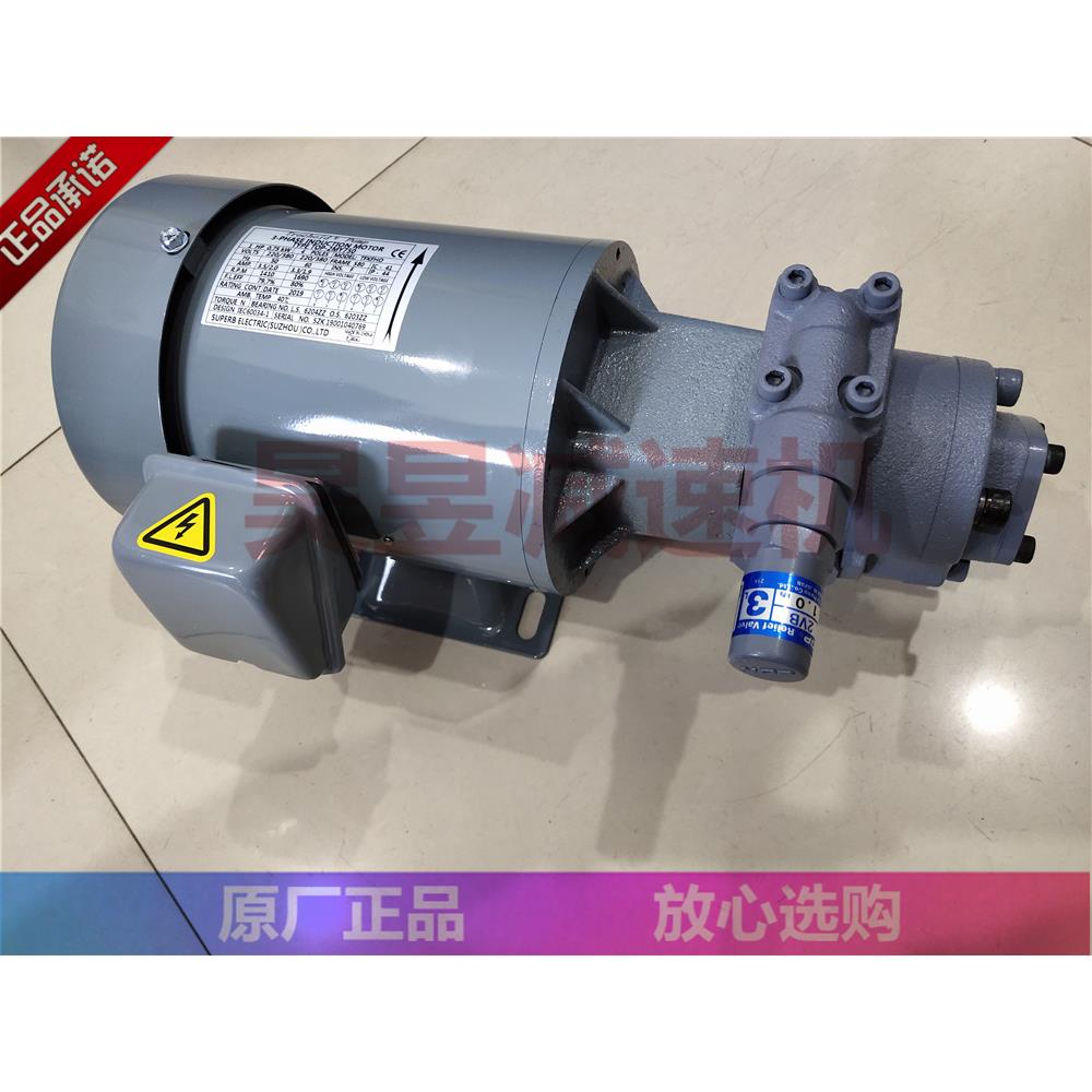 NOP主轴油泵电机 煤油重油调压润滑泵 TOP-2MY750 TOP-210HBMVB