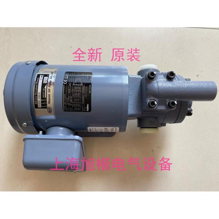 2P200C-208EVS 2P200L05-208EVK NOP油泵 马达 TOP-M2-208EVS-008