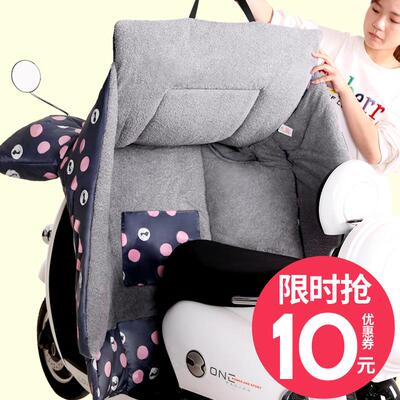 电动摩托车挡风被冬季加绒加厚亲子冬款电瓶自行车双面防水防风罩