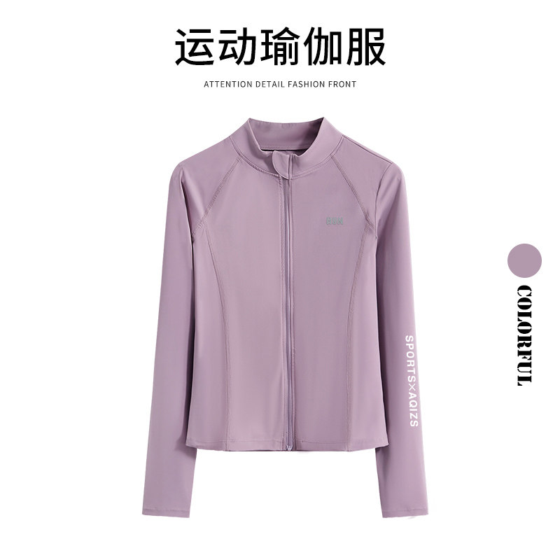 晨跑运动服女春夏新款显瘦健身房训练上衣速干立领瑜伽服拉链外套