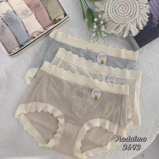 奥黛茉3693妆花绸无痕中腰裸感透气蕾丝内裤你蚕丝益菌裆三角短裤