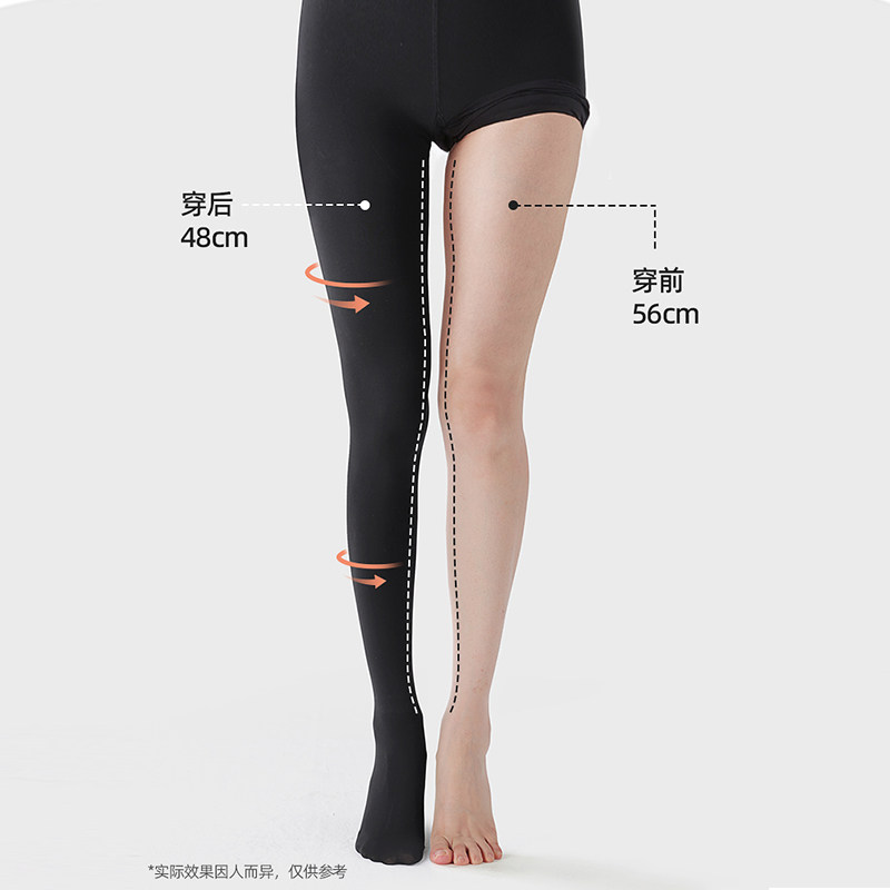 大于于黑色打底裤女秋冬季加绒加厚压力瘦腿袜外穿显瘦水光袜连裤