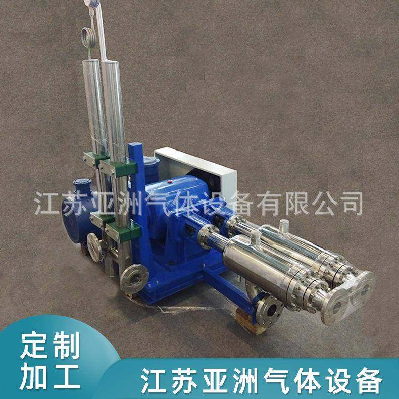 销售石化厂行业用泵低温液体泵冷热水液体保温泵,工业油品/胶粘/化学/实验室用品,其他实验室设备,淘宝优惠券,粉丝福利购,淘宝优惠卷