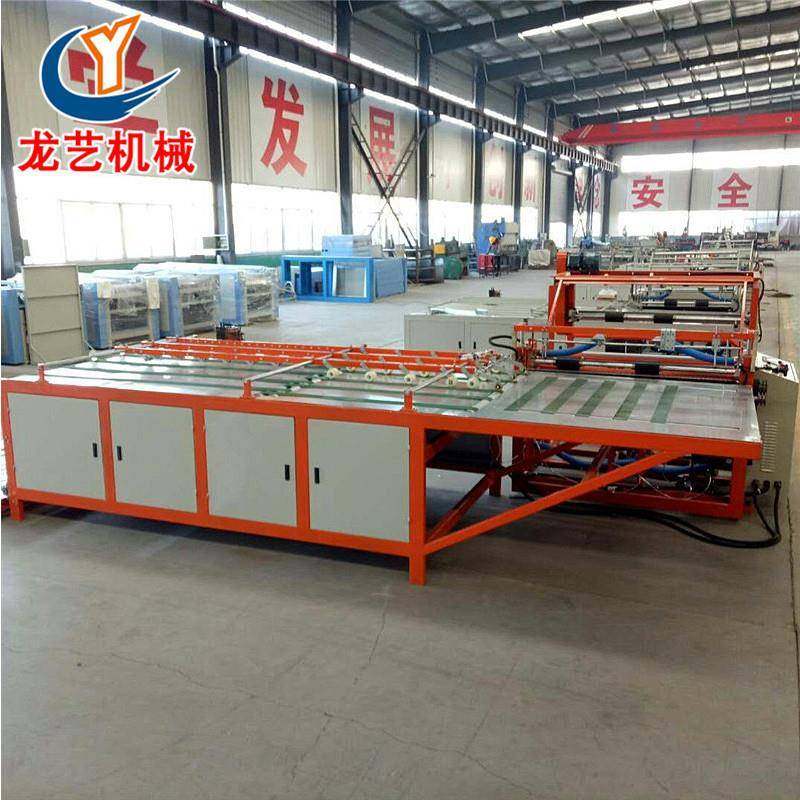 厂家直供编织袋设备可定制质量保证编织袋切缝一体机,五金/工具,其他机械五金,淘宝优惠券,粉丝福利购,淘宝优惠卷