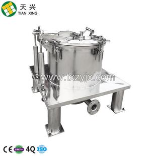 辽宁离心机厂家直销平板分离机过滤离心机离心机沉降离心机