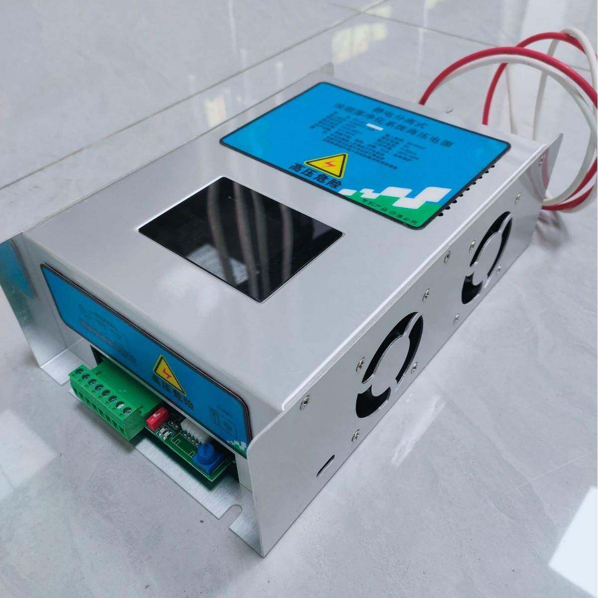 厂家直销净化器高压电源抗污型数字电源厨房油烟净化器数显500W