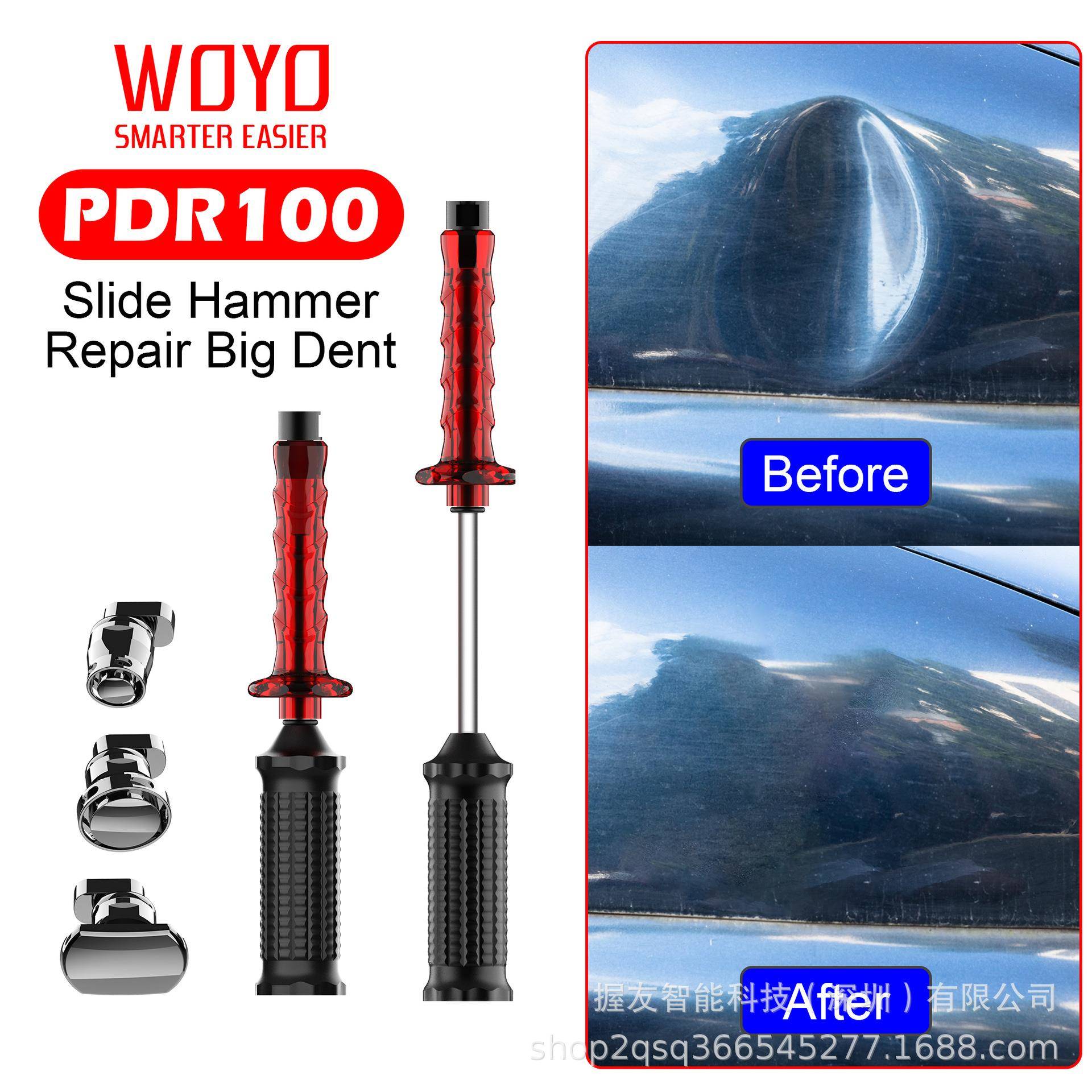 PDR100免伤漆冷胶凹陷修复拉拔工具套装