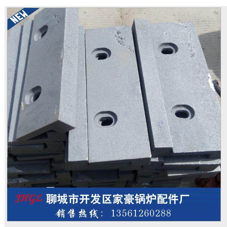 山东铸铁炉排锅炉密封铁密封砖侧封块配件400*20*00齐全