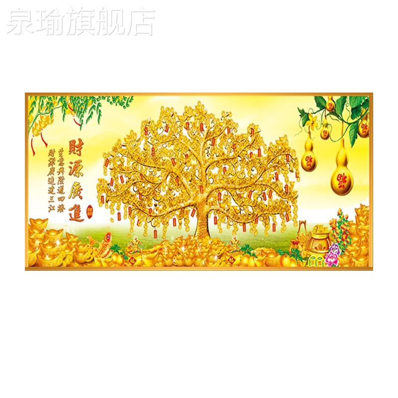 网红源客厅发财装饰画树办公墙上画挂晶瓷M晶室钻画卧室墙画财广图片