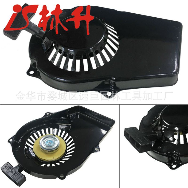 拉盘适用于 Pulsar PG1202S 72CC 900 1200 Watt 2-Stroke