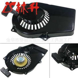 72CC Stroke 拉盤適用于 PG1202S Watt 1200 Pulsar 900