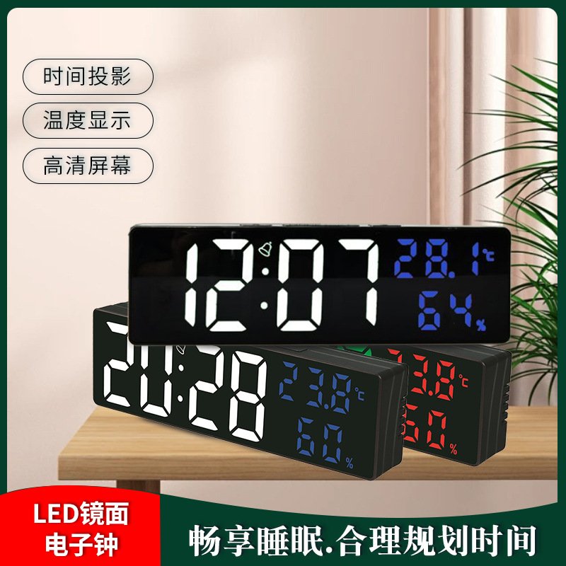 LED多功能镜面闹钟电池款大屏幕电子闹钟LED时钟简约静音3818闹钟