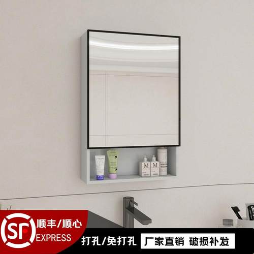小户型太空铝免打孔浴室镜柜挂墙式智能防雾卫生间美妆轻奢镜箱