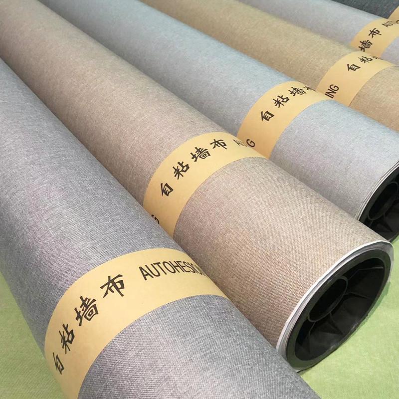 2024新款墙布自粘防潮墙纸客厅背景墙防水壁O纸自贴壁布家用墙壁