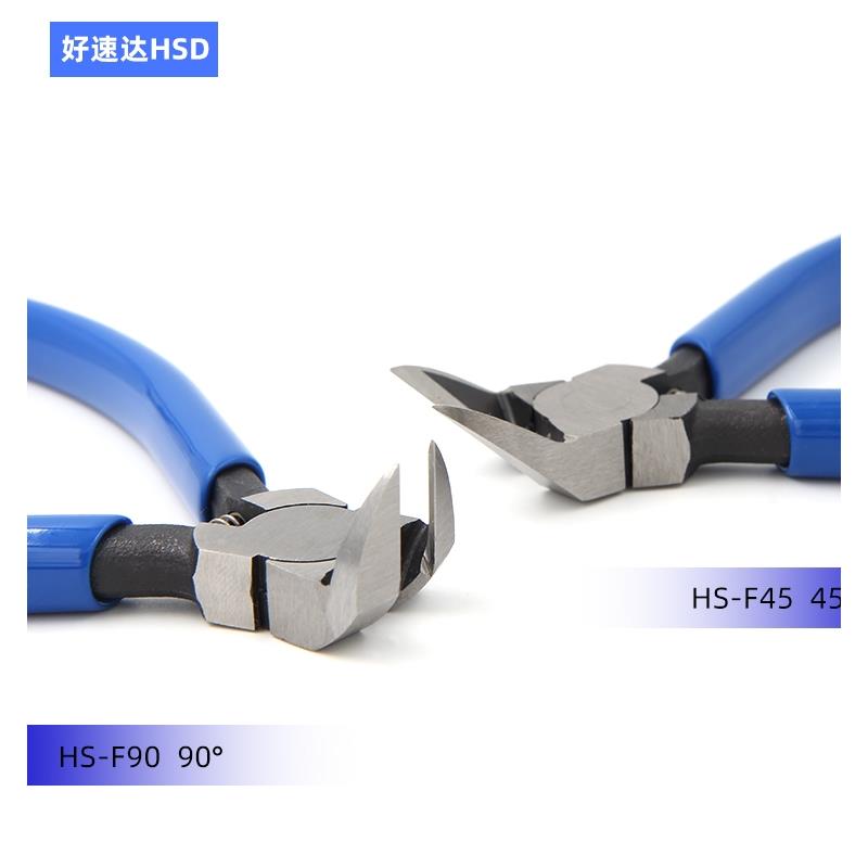 台湾好速达AN-A/B塑胶水口铜线铁丝斜口钳度度直角钳