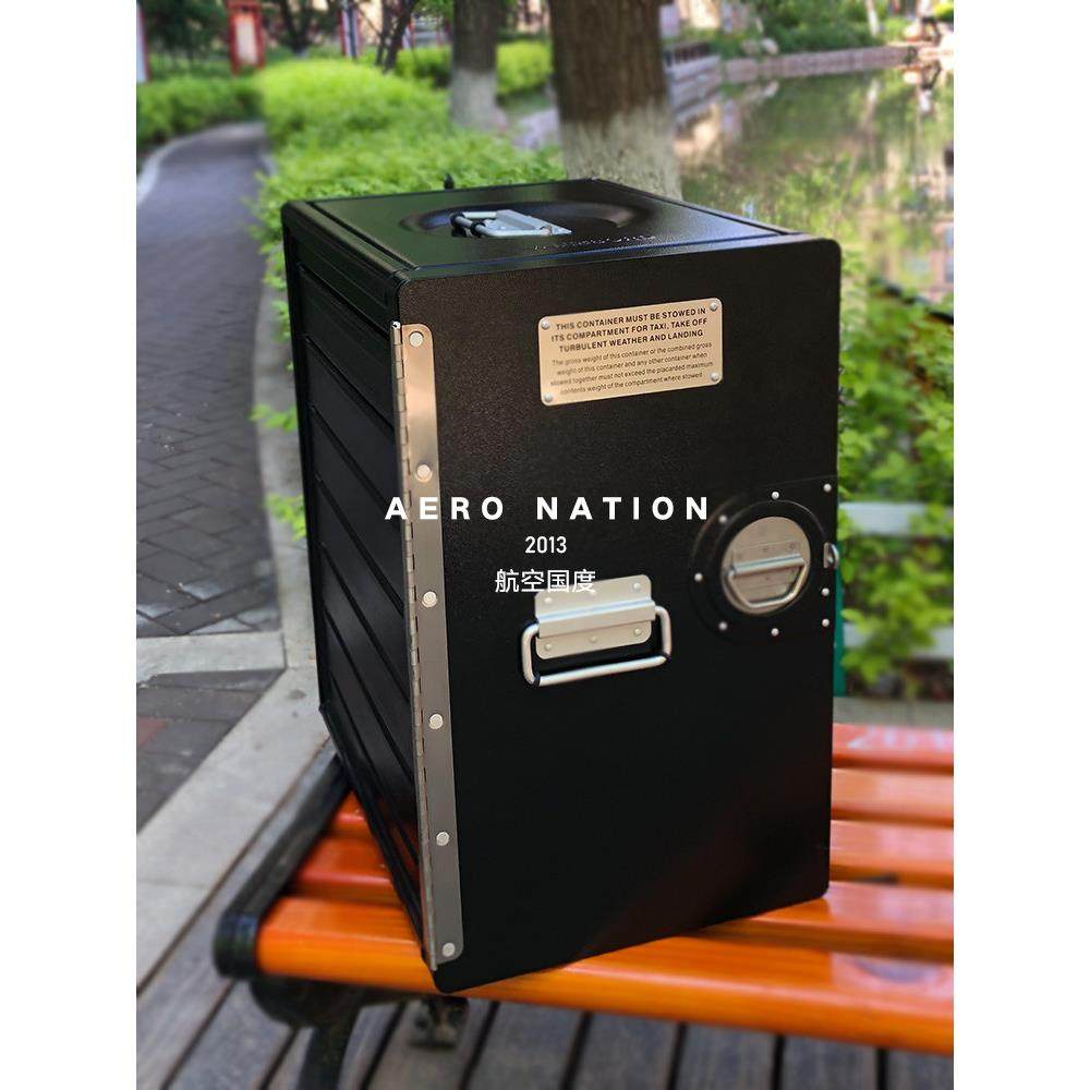 抽屉式收纳柜子飞机箱航班储物箱家用床头储物箱子多层整理箱黑色